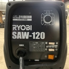 リョービ 半自動溶接機 ノンガス・MIG/MAG兼用・100V電...
