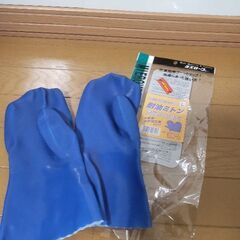 （無料）耐油ミトンタイプ手袋（右手のみ２つ）