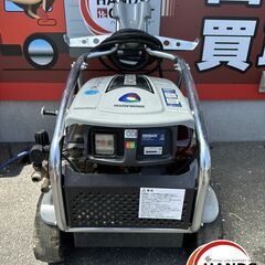 【引き取り限定】マーテック MTC-1515MT 60HZ 高圧洗浄機 トランスフォーマー　ショートガン新品交換 値下げしました(^^)/の画像