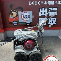 【引き取り限定】マーテック MTC-1515MT 60HZ 高圧洗浄機 トランスフォーマー　ショートガン新品交換 値下げしました(^^)/の画像