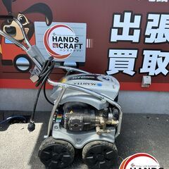【引き取り限定】マーテック MTC-1515MT 60HZ 高圧洗浄機 トランスフォーマー　ショートガン新品交換 値下げしました(^^)/の画像