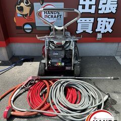 【引き取り限定】マーテック MTC-1515MT 60HZ 高圧...