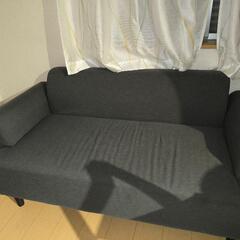 IKEA 2人掛けソファの画像
