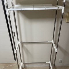 ニトリ  ステンレス洗濯機ラック(アルト)