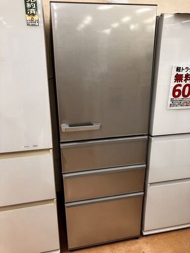 AQUA355L冷蔵庫 2023年製 AQR-36N2No.3315● ※現金、クレジット、スマホ決済対応※