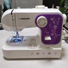 ありがとうございました🙇‍♀️