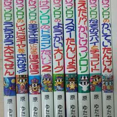 DVD 韓流 ドキドキMy Love ３３巻セット DVD 韓流 ドキドキMy Love 33巻セット TVドラマ