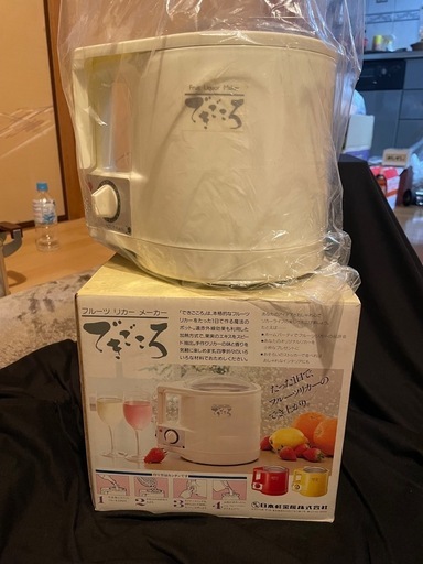 昭和レトロ　フルーツリカーメーカー