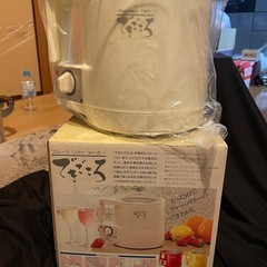 昭和レトロ　フルーツリカーメーカー