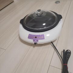［お取引先決まりました］ホットプレート
