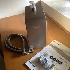 アクアソフト　シャワー軟水機の画像
