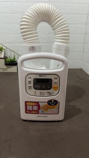 配送無料 布団 衣類 くつ乾燥機!!