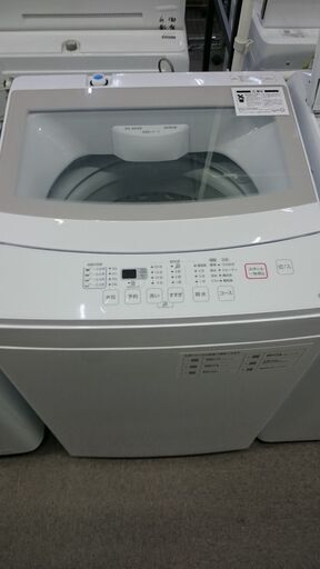 （☆ジモティ特典あり☆）②ニトリ　全自動洗濯機６.０ｋｇ　２０２０年製　NTR60　　57ｃｍ幅　　６.０ｋｇ　単身～2人世帯　高く買取るゾウ八幡東店