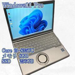 パナソニック レッツノート Let's note SV7 ノート...