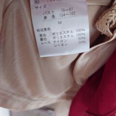 axes femme 結婚式 Мサイズ ドレス ワンピースの画像