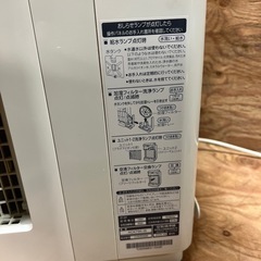 【中古】DAIKIN 空気清浄機　加湿機能付き　の画像