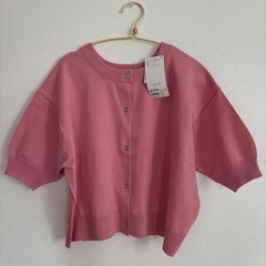 新品　ディスコート　カーディガン