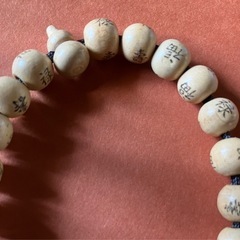 ⑥ブレスレット縁起物〈すの画像