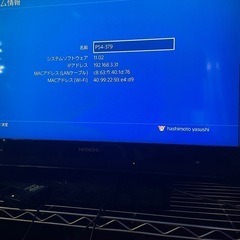 キャンセルなり、改めて再投稿します。の画像