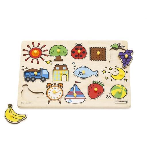 ボーネルンド　パズル　バラエティ