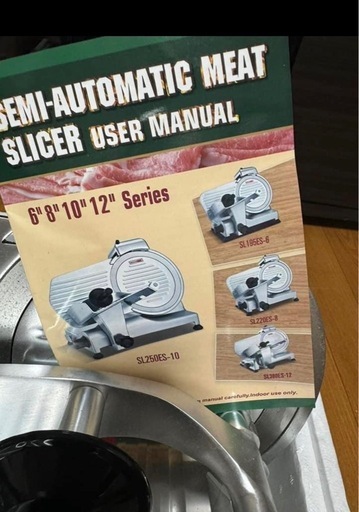 業務用ミートスライサー