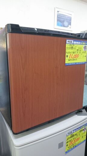 （☆お買い上げありがとうございます。☆）オーヤマ　1ドア冷凍庫３２L　２０２１年製　PF-A32FD-M　木目/黒　48ｃｍ幅　高く買取るゾウ八幡東店
