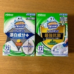 🉐　トイレスタンプ