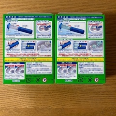 🉐　トイレスタンプの画像
