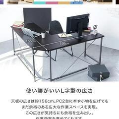 机の画像