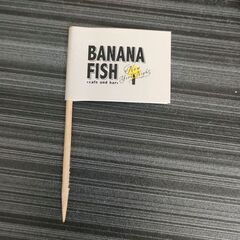 コラボカフェ BANANA FISH メニューに出てきた旗(フラッグ)の画像