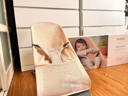 ベビービョルン　バウンサー