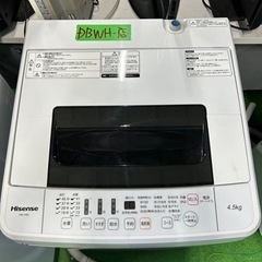 早い者勝ち大セール‼️‼️＋ご来店時、ガン×2お値引き‼️Hisense(ハイセンス) 2019年製 4.5kg 洗濯機🎉