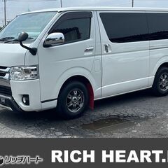 ハイエース スーパーGLダークプライム/検1年付/純ナビ/フルセ...