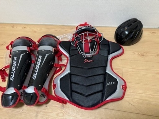 〈決まりました〉キャッチャー道具　スポーツ 野球