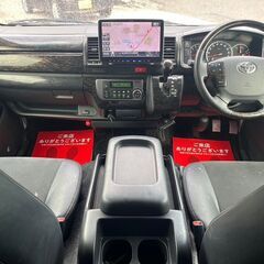 ハイエース スーパーGLダークプライム/ディーゼル/修復歴無/検1年付/ALPINE11インチナビ/フルセグ/Bluetoothオーディオ/両側パワスラ/ETCの画像