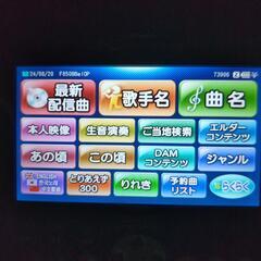 歌って呑んで発散
