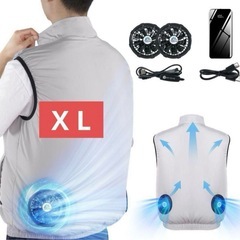 【新品未使用】空調服 バッテリーファン付 XLサイズ 大容量22...
