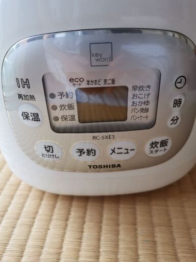 TOSHIBA 炊飯器 RC-5XE3