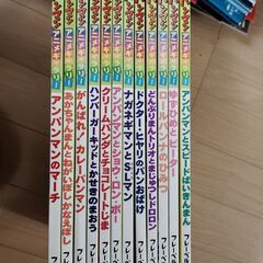 フレーベル館　アンパンマン　アニメギャラリー　絵本　12冊セット
