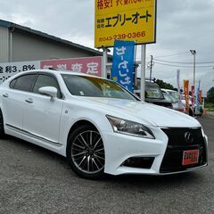 自社ローンあり！ガソリン100リットルプレゼント✨パワートランク...