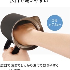 ピーコック ステンレス製ポット リビングポット 1L ダークブラウン 新品未使用の画像