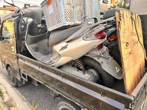 YAMAHA  アクシス125