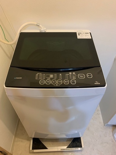 洗濯機6kg