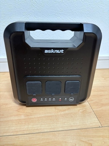 【受渡先決定】asknut ポータブルバッテリー