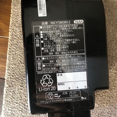 電動アシスト自転車の画像