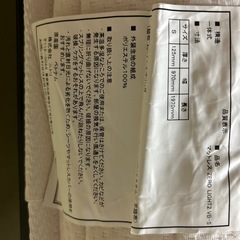 シングルベッドの画像