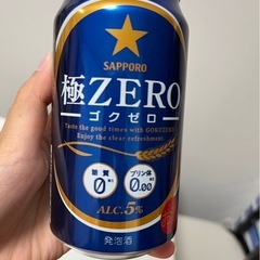 サッポロビール　5本　　
の画像