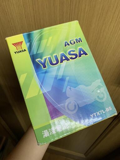 【新品】AGM YUASA YTX7L-BS