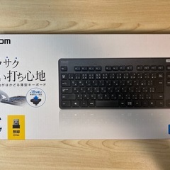 【新品
】ワイヤレスキーボード