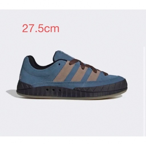 adidas 当選購入品　スニーカー